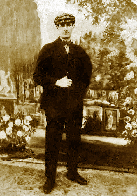 Адольф